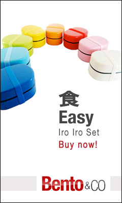 Ban_240x400_iro