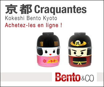 Ban_336x280_kokeshi